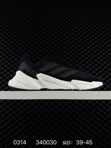 Adidas Boost X9000 4 W Adidas ZX Lifestyle (BS-76404)