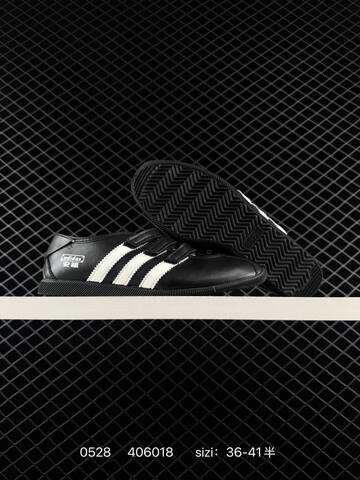 Other Adidas Originals ANFU TRAINERS KH6224 KH7638 KH6225 ID 406018 Size 3 Lifestyle (BS-75466)