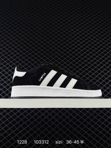 Adidas Originals Campus 00s LF8768 103312 Lifestyle (BS-76873)