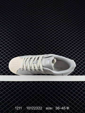 Adidas Originals Superstar 2 2025 Lifestyle (BS-77032)