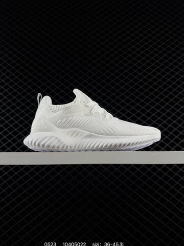 Other Adidas Alphabounce Beyond m Forged Mesh 330 Lifestyle (BS-75522)