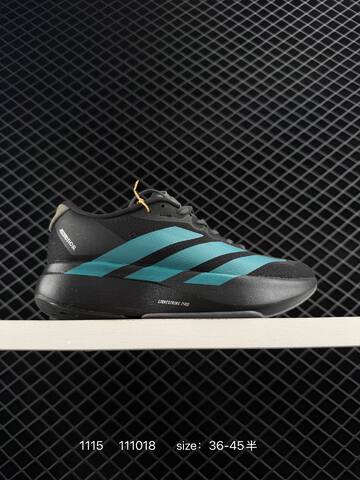Adidas Adizero Evo SL M JP7149 Lifestyle (BS-77302)