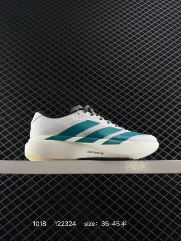 Adidas Adizero Evo SL Lifestyle (BS-77576)