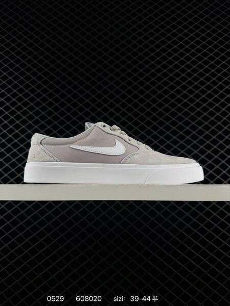 Nike SB Chron SLR black white tan EU 39-44 skate