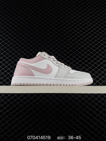 Other Jordan AIR JORDAN Sole Nike Air Jor Lifestyle (BS-79031)