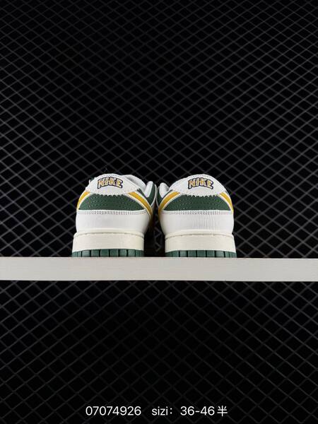 Nike Dunk Low white dark green yellow sail EU 36-46 skate