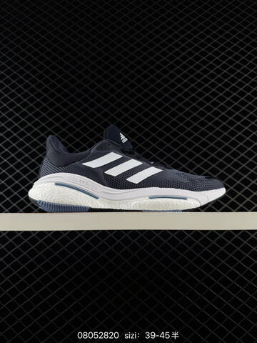 Other Adidas Solar Glide 5 Boost Continental Lifestyle (BS-74701)