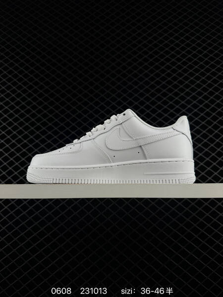 Nike Air Force 1 07 Low lifestyle
