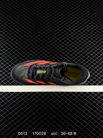 Adidas Adizero Evo SL Lightstrike Pro Lifestyle (BS-75645)