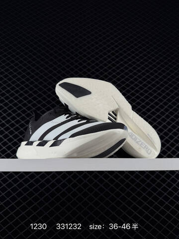 Adidas Adizero Adios 5 M Flywire Zoom K Lifestyle (BS-76863)