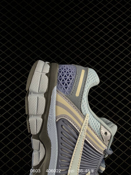 Nike Zoom Vomero 5 light blue grey cream white purple EU 36-45 running