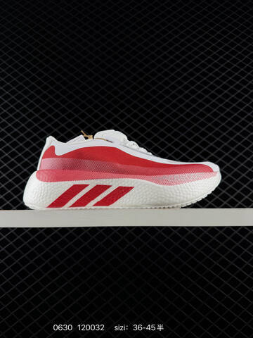 Adidas Adizero Drive Rc M ADIZERO TORSION SYSTEM Lifestyle (BS-75078)