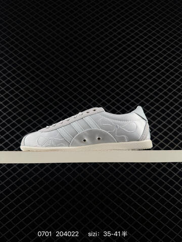 Other Adidas Originals ANFU W Lifestyle (BS-75065)