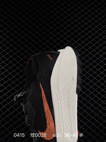 Nike REACTX PEGASUS TRAIL 6 Black Orange White EU 36-45 lifestyle