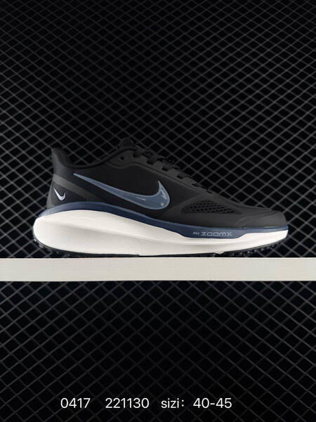 Nike Air Zoom Pegasus 40-45 YB2528 221130 150 lifestyle