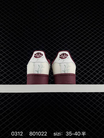 Adidas Original Superstar 2 2 Logo Lifestyle (BS-76422)