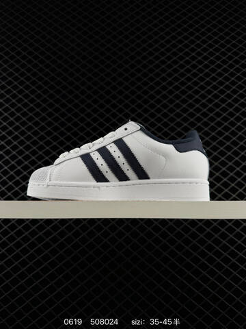 ADIDAS SUPERSTAR 2026 New Lifestyle (BS-75192)