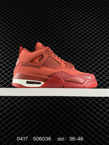 Nigel Sylvester x Air Jordan 4 OG Brick By Brick BIKE AIR JORDAN 4 Aj4 Lifestyle (BS-79456)
