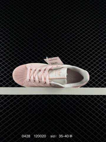 ADIDAS ORIGINALS SAMBA JANE Lifestyle (BS-75828)