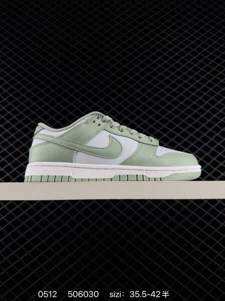 Nike SB Dunk Low Pro ZoomAir lifestyle