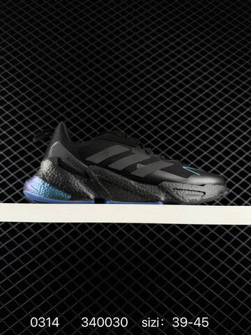 Adidas Boost X9000 4 W Adidas ZX Lifestyle (BS-76404)