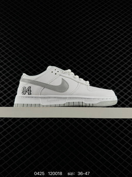 Nike SB Dunk Low Pro White with metallic silver accents 94 heel embroidery Supreme midsole marking EU 36-47 skate lifestyle
