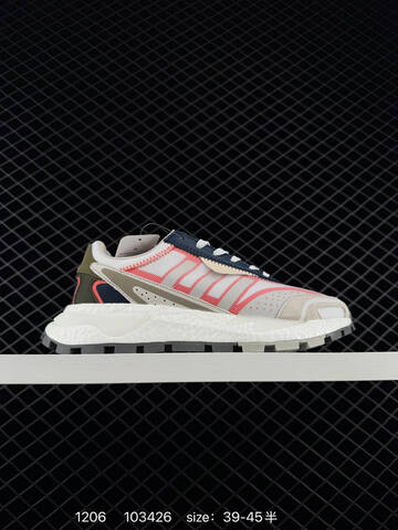 Other Adidas Retropy P9 New BOOST Lifestyle (BS-77077)