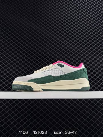 Jordan Air Jordan 4 Retro Flight Court Sail Dark Green Pink Grey EU 36-47 Sneaker - Unisex (BS-80333)
