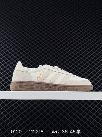Adidas HANDBALL SPEZIAL Lifestyle (BS-76636)