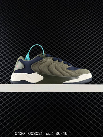 Other NIKE JORDAN SESSION ATMOSPHERE Nike Rise Lifestyle (BS-79438)
