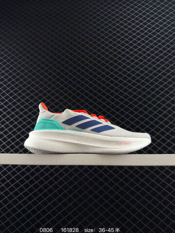 Adidas Torsion Spring Adidas UltraBoost All Terrain Lifestyle (BS-78045)