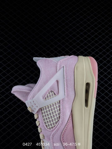 Air Jordan 4 Retro OG Lifestyle (BS-79395)