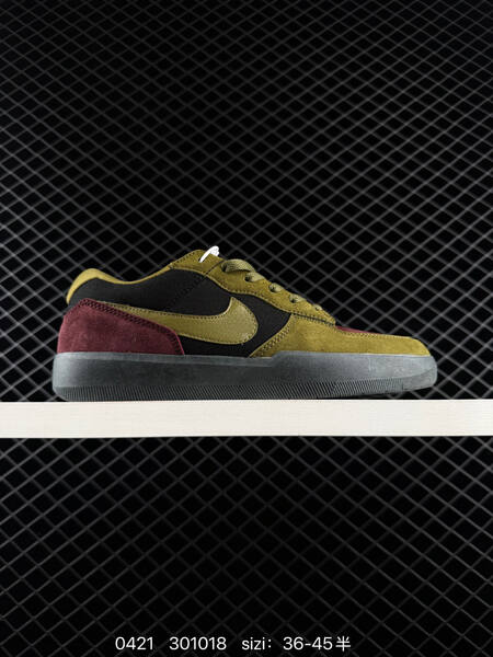 Nike SB Force 58 Multiple colorways grey white brown black white blue olive black burgundy dark grey cream light blue EU 36-45 with half sizes skate lifestyle
