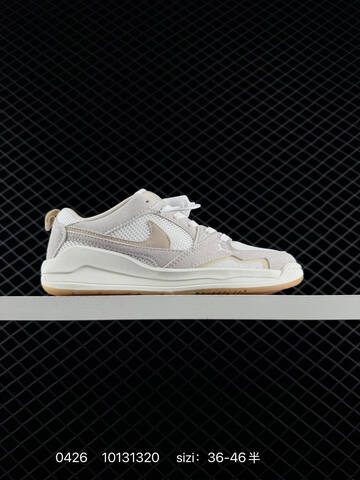 Other NK Air Jordan CMFT ERA Formula 23 Lifestyle (BS-71842)
