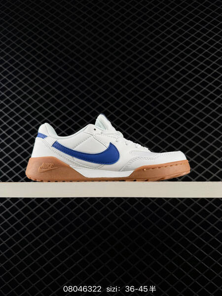 Nike Terra Manta white blue mint peach beige gum EU 36-45 skate