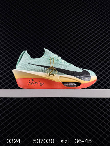 Nike Air Zoom Alphafly Next 3 New Release lifestyle