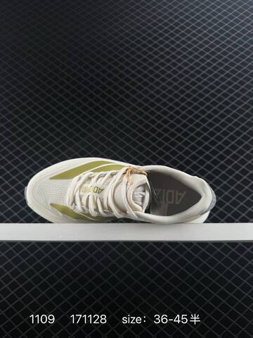 RS Adidas ADIZERO BOSTON 13 LightstrikePro Lifestyle (BS-77359)