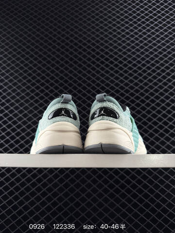 Jordan Air Jordan Trunner Mint Green Cream Black Gray EU 40-46 Sneaker - Men's (BS-80627)