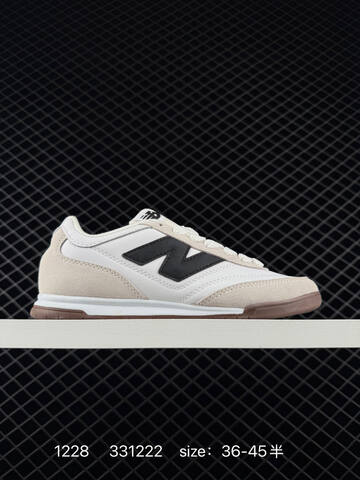 New Balance RC42 White Beige Black Off White EU 36-45 Skate Shoe - Unisex (BS-82437)