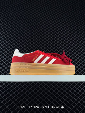 Adidas Originals Gazelle Bold CNY Lifestyle (BS-76621)