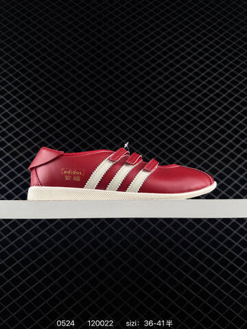 Other Adidas Originals ANFU TRAINERS KH6224 KH7638 KH6225 ID 120022 Size Lifestyle (BS-75512)