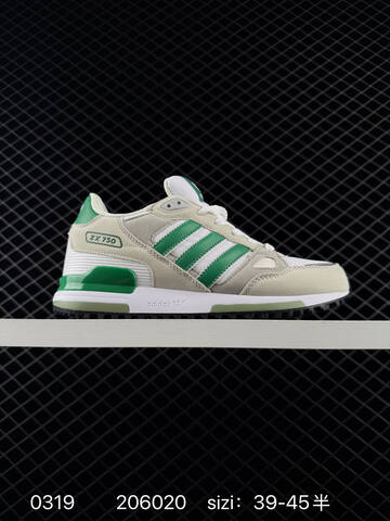 Adidas ZX 750 80 ZX TPU EVA Lifestyle (BS-76357)
