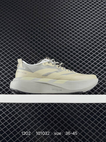 Adidas Adizero Evo SL M 138 Lifestyle (BS-77116)
