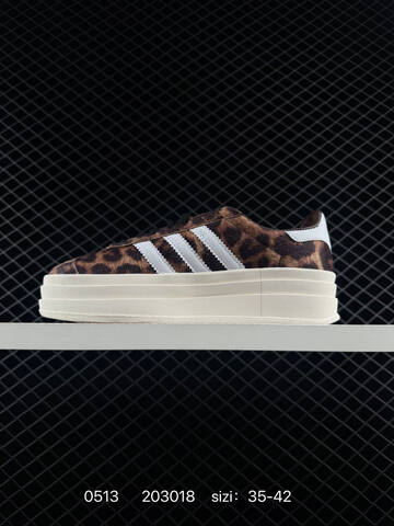 Adidas 2026 New GAZELLE BOLD Lifestyle (BS-75641)