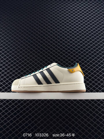 ADIDAS HANDBALL SPEZIAL Adidas STADT T Lifestyle (BS-78193)