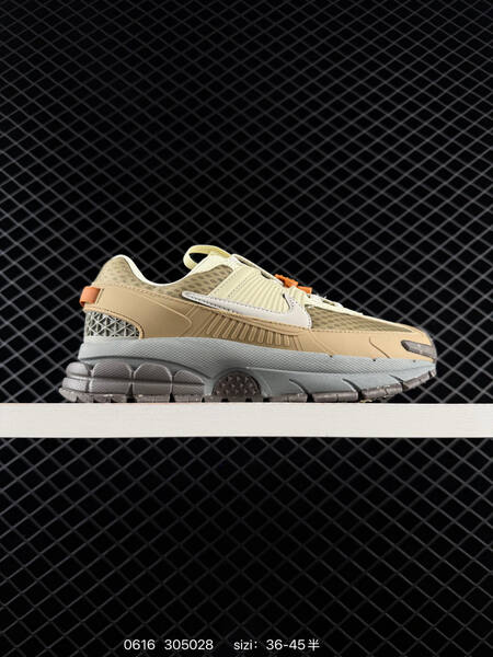 Nike Zoom Vomero Roam khaki grey cream brown orange EU 36-45 running