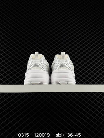 New Balance MR530 White Silver EU 36-45 Sneaker - Unisex (BS-82304)