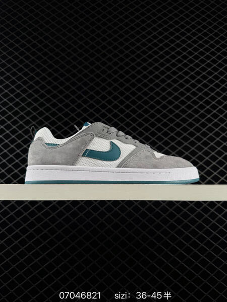 Nike SB Alleyoop CJ0882-102 white black red gray teal EU 36-45 skate