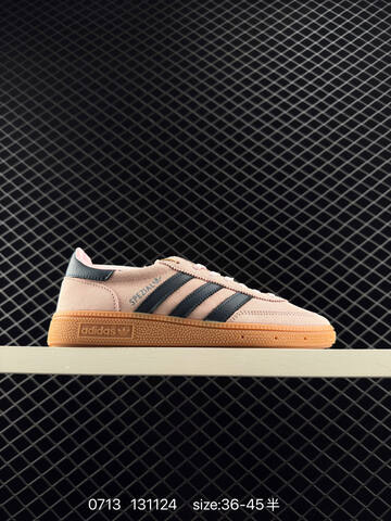 Adidas Originals Gazelle INdoor Lifestyle (BS-78214)