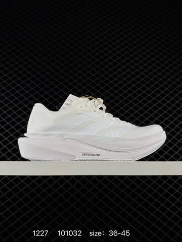 Adidas Adizero Adios 5 M Flywire Zoom K Lifestyle (BS-76885)